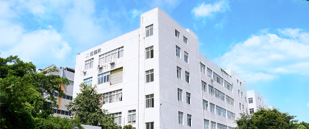 Ruian JIABEIR Auto Parts Co., Ltd.